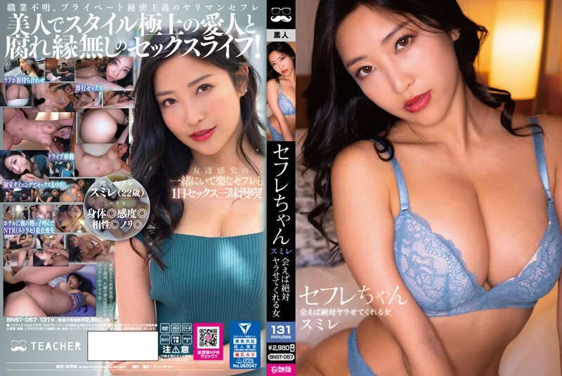 🔞精品黄片地址-按着娇嫩的双乳不停的揉搓国产91在线精品福利